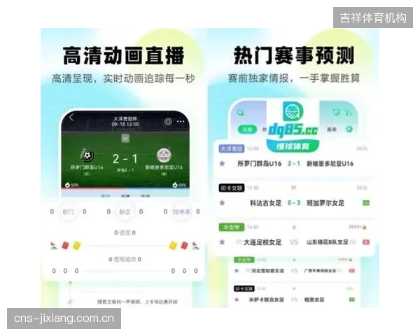 到2026年底，超过81%的体育分析解决方案将采用云部署，以满足生物力学海量数据处理对计算能力的需求